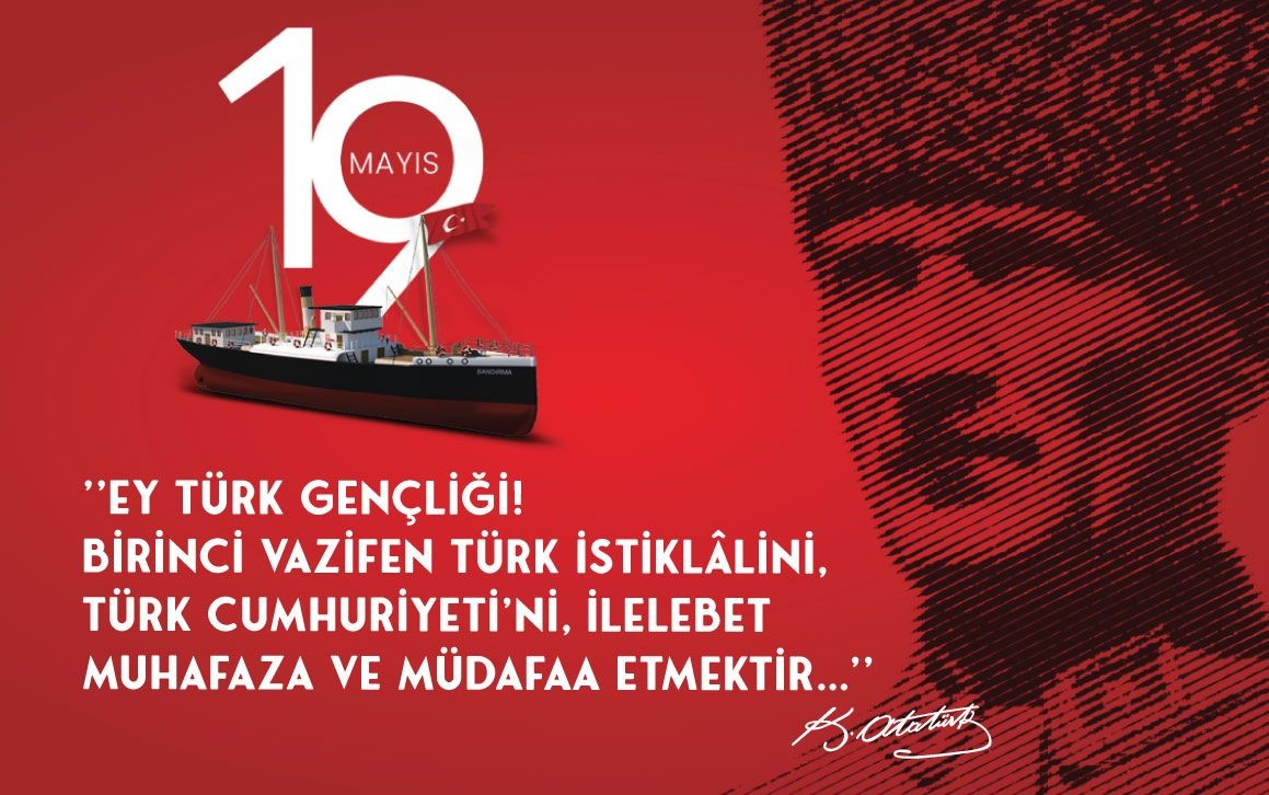 ss-1340209069.png