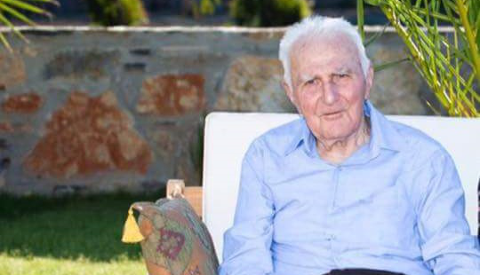 HÜSEYİN HİLMİ KÖYLÜ VEFAT ETTİ