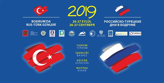 5. BODRUM RUSYA VE RUSÇA KONUŞAN ÜLKELER KÜLTÜR GÜNLERİ BAŞLIYOR