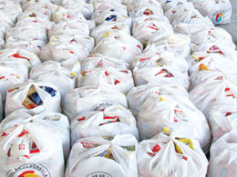 Ramazan Yardım Paketleri İhtiyaç Sahiplerine Dağıtıldı